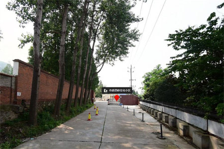 出售泰安金盛文化广场1室1厅1卫53平精装修